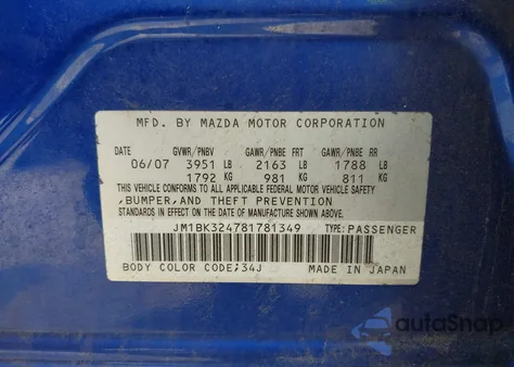 2008 Mazda Mazda3 S Sport from USA, damaged, VIN JM1BK324781781349